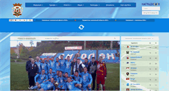 Desktop Screenshot of ff-smolensk.com
